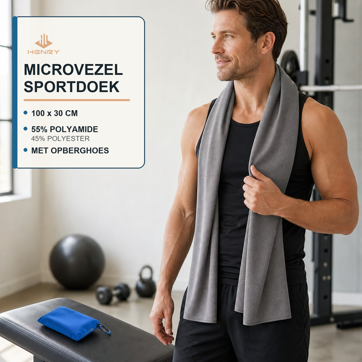 HENRY GOOD Custom 100 × 30 cm Microfiber Sports Towel Grey 100 × 30 cm microfiber sports towel with a blue storage pouch in a gym setting
